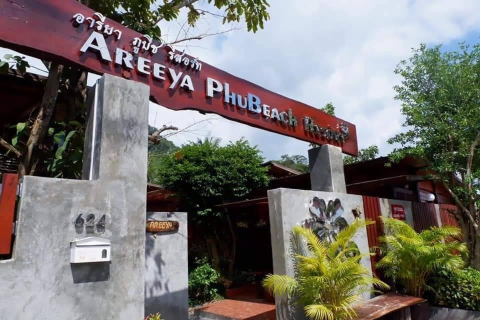 Areeya Phubeach Resort Coliving Coworking Ao Nang Εξωτερικό φωτογραφία